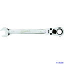 ■WILLIAMS フレックスヘッド ラチェッティングコンビネーションレンチ 8m JHW1208MRCF(7550910)
