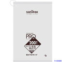 ■サニパック スタンダードポリ袋吊り下げタイプ(0.01mm)11号 200枚 H11HHCL(7554982)