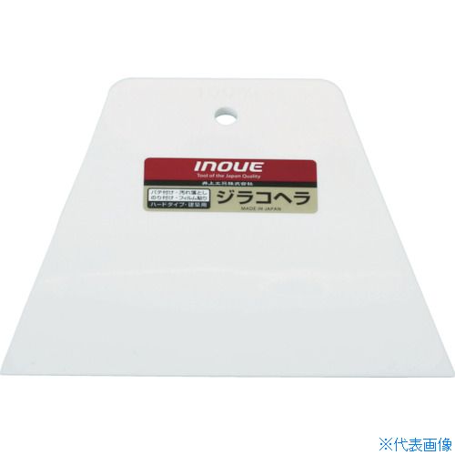 ��INOUE ���饳�إ� 150mm 12110(7563469)