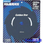 ��GS ��ʧ���ؿ�8���230 210871(7591161)