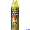 ■フマキラー 殺虫忌避スプレー フマキラープレミアム550ml 437881(7594011)