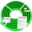 ■大研 業務用融雪プロテクター 5m両面穴 GUP05W(7597843)