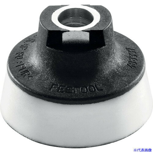 ■FESTOOL ポリッシングパッド RAP80.02用 (1枚入)(488337) 00523287(7601808)