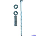 ■CHECKERS 乗用車用 とめ金具セット CSSBTSLAG8(7619456)