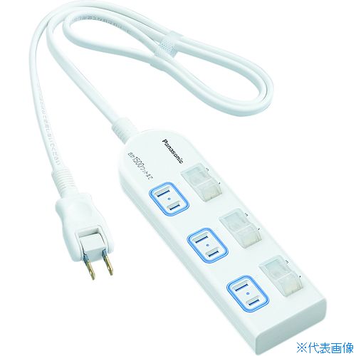 ■Panasonic 延長コード ザ・タップX 個別防水スイッチ付 3個口 1mコード付 WHA25134WP(7621841)