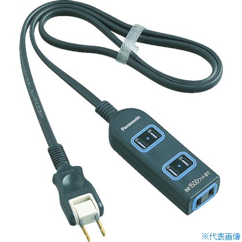 ■Panasonic ザ・タップX 3コ口 1mコー�