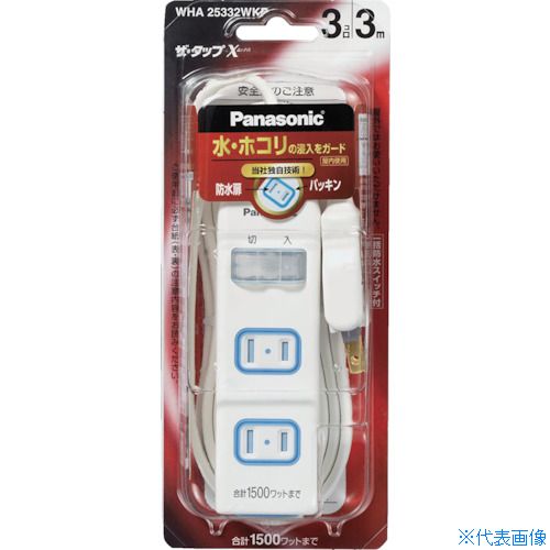 ■Panasonic 延長コード ザ・タップX �