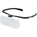 ■TRUSCO 双眼メガネルーペ2倍 フレーム黒 TSM2.0BK(7642415)