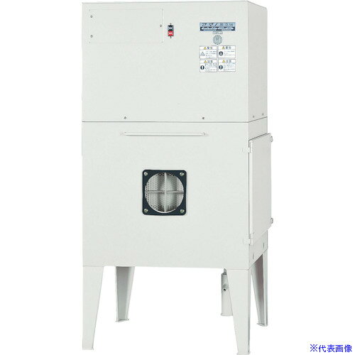 ■アマノ 中風量フィルター式ミストコレクター 2.2KW 60HZ MC4560HZ(7642784)[送料...