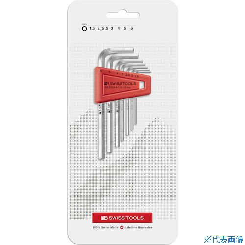 ■PBスイスツールズ 六角棒レンチセット7本組(ブリスターパック入り) 210H6CN(7645635)