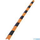 ■TRUSCO 安心クッションL字型 油面接着仕様 大 黒・黄 1本入り TAC99YS(7647549)