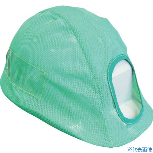 オレンジブック トラスコ中山　TRUSCOグリーンクロス メッシュヘルメットカバー グリーン 〔品番:1121800101〕[ 注番:7648227]特長●会社ロゴなどが見えるようにヘルメット正面に穴が付いています。●社名や役職名を出力し、両側面の透明ポケットに入れることができます。●背面の反射シートが、夜間での視認性を高めます。用途●JV現場の企業分けに。●協力会社の色分けに。●役職担当の色分けに。仕様●色：グリーン●幅(mm)：200●長さ(mm)：200●奥行(mm)：280●帽体色：グリーン仕様2材質/仕上●ナイロンセット内容/付属品注意●ヘルメット、ヘッドライトは別売です。原産国（名称）日本JANコード4562461480259本体質量31gオレンジブック トラスコ中山　TRUSCOグリーンクロス メッシュヘルメットカバー グリーン 〔品番:1121800101〕[注番:7648227][本体質量：31g]《包装時基本サイズ：315×230×20》〔包装時質量：31g〕分類》保護具》ヘルメット・軽作業帽》ヘルメット関連用品☆納期情報：仕入れ先通常在庫品 (欠品の場合有り)