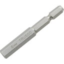 ■TRUSCO 六角ビット 65L 8.0mm THBI80(7652330)