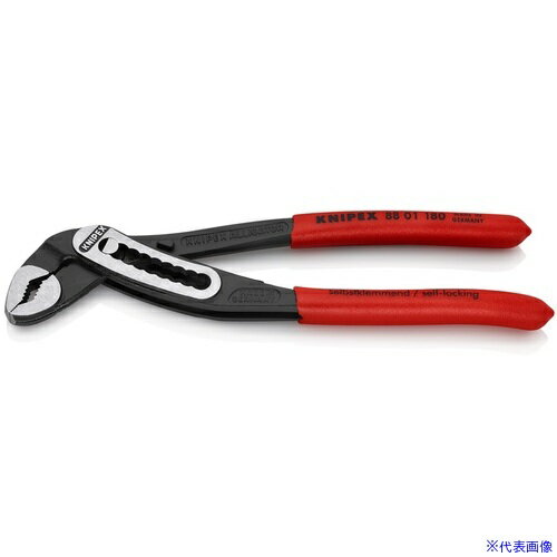 ■KNIPEX ウォーターポンププライヤー 【ブリスターパック仕様】アリゲーター ソフトプラスチックハンドル 180mm 8801180SB(7668414)