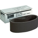 ■TRUSCO エンドレスベルト 76X533 A180 (10本入) TEB76A180(7673043)