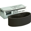 ■TRUSCO　エンドレスベルト　76X533　A40　（10本入） TEB76-A40 トラスコ中山（株）[TR-7673078]