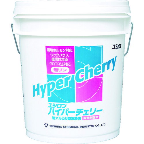 ■ユシロ 油汚れ用洗剤 ハイパーチェリー 18L 3120000421(7684614)
