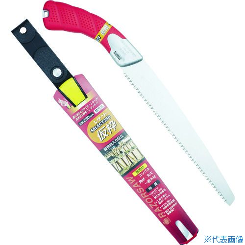 ■RAZORSAW 木工用鋸 セレクト仮枠 全長340mm 163(7691394)