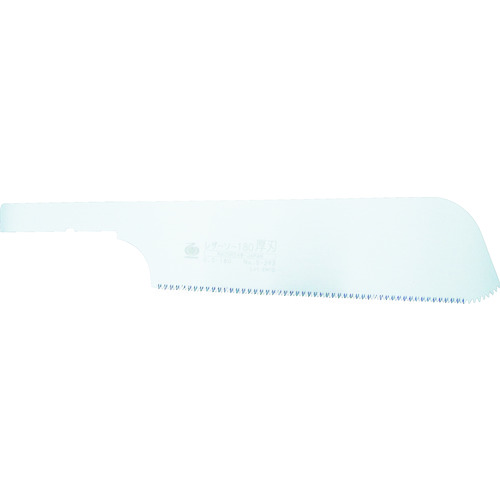 ■RAZORSAW 180厚刃 替刃 S293(7692277)