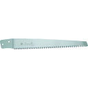 ■RAZORSAW 木挽300 替刃 S720(7692447)