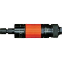 ■不二 ストレートグラインダー 適用砥石寸法外径×厚さ32×13mm FG50H2(7712715)