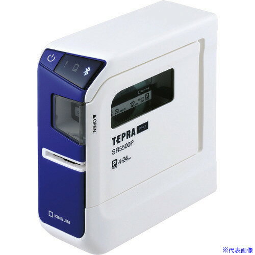 ■キングジム テプラ SR5500P SR5500P(7724578)
