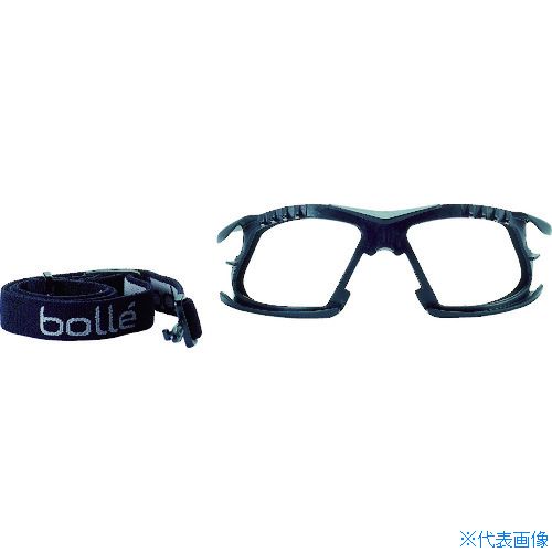■bolle 二眼型保護メガネ(フィット