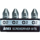 ■アネックス 溝付超短ビット プラス4pcs(+2×19) AK51PB4P(7744200)