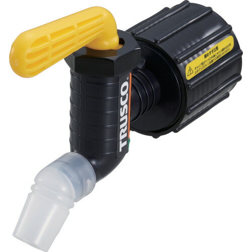■TRUSCO 樹脂製給油コック キューちゃん 口径40仕様 QC40Y(7757191)
