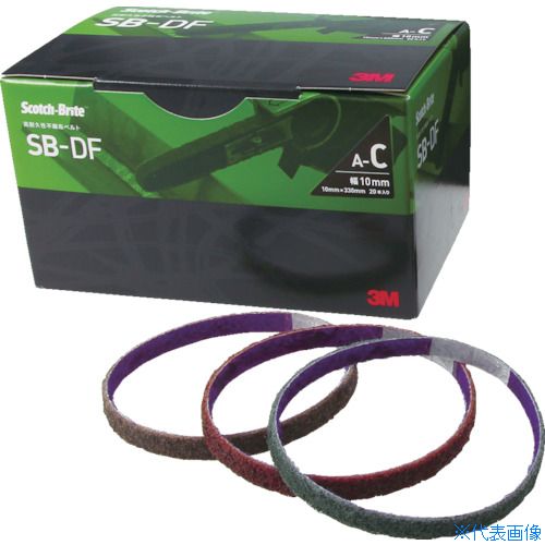 ■3M スコッチ・ブライト 高耐久性不織布ベルト 10X330mm #240相当 SBAF10(7761112)×20