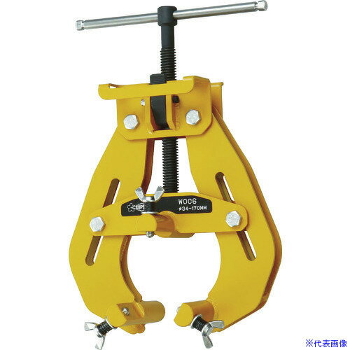■スーパー パイプ溶接用外面クランプブリッジ 適応パイプ:(呼び)1〜6B、(外径D)34〜170 WOC6(7764723)