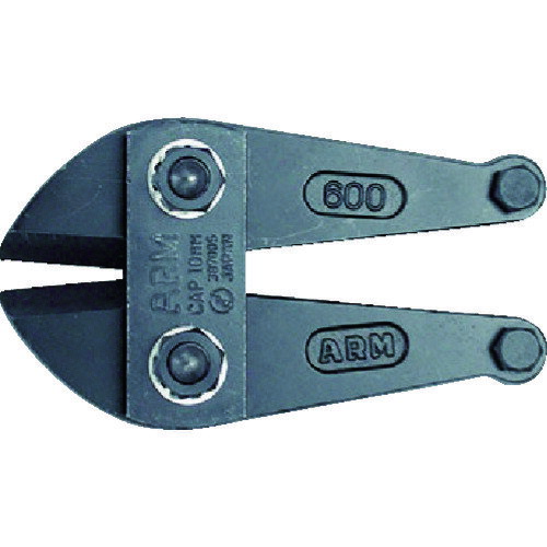 ■ARM ボルトクリッパー替刃450mm用 HAJ450(7766491)