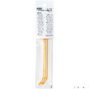 ■スリーピークス ニッパ(プラスチック用) プラスチック製バネ(3本入れ) S04(7767617)