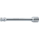 ■Ko-ken オフセットエクステンションバー 差込角9.5mm 3763250(7775300)