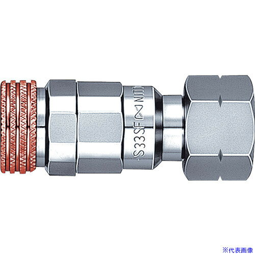 オレンジブック トラスコ中山　TRUSCO日東 ミニカプラスーパー 燃料ガス用(02970) 〔品番:S33SFBRASSNBR〕[ 注番:7783671]特長●誤接続防止のため、酸素用と燃料ガス用のはめ合いサイズとスリーブ色を変え安全性を追求します。●本体はクロムメッキ仕様で耐食性に優れ、プラグには焼き入れを施し耐久性も向上します。仕様●品名：燃料ガス用ソケット●接続サイズ：M16×1.5左●最高使用圧力(MPa)：0.7●耐圧力(MPa)：1.0●用途：ガスゲージ用仕様2材質/仕上●ソケット：真鍮（クロムメッキ）●プラグ：鋼鉄（クロムメッキ）●シール：ニトリルゴムセット内容/付属品注意原産国（名称）日本JANコード4992338029708本体質量97gオレンジブック トラスコ中山　TRUSCO日東 ミニカプラスーパー 燃料ガス用(02970) 〔品番:S33SFBRASSNBR〕[注番:7783671][本体質量：97g]《包装時基本サイズ：25×25×75》〔包装時質量：94g〕分類》工事・照明用品》溶接用品》ガス溶断用品☆納期情報：仕入れ先通常在庫品 (欠品の場合有り)
