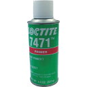 ■ロックタイト 硬化促進剤 SF7471 4.5oz(141.7ml) 74714.5(7783710)