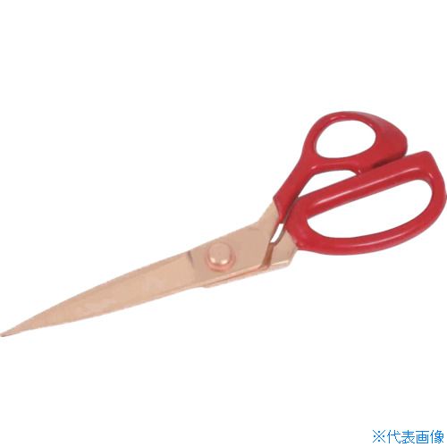 ■HAMACO 防爆工具 ハサミ刃丈98mm CBSC225(7788801) 法人限定 外直送元