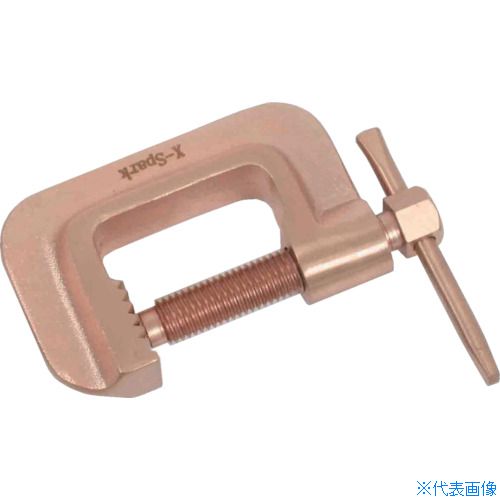 ■HAMACO 防爆工具 クランプ CBCL60(7788932)[法人限定][外直送元]