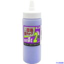 ■たくみ 濃色粉チョーク 濃紫 2215(7808071)