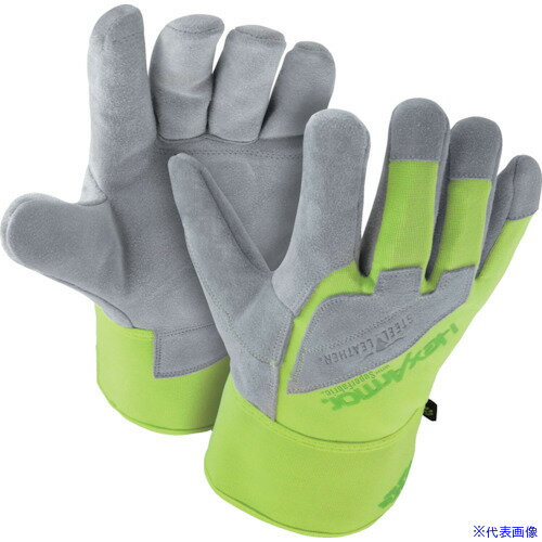 ■HEX ARMOR 耐切創手袋 スチールレザー9 5039 LL 754096(7809506)