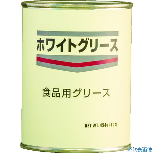 オレンジブック トラスコ中山　TRUSCOネバーシーズ 食品機械用潤滑剤 ホワイトグリース 454G 〔品番:WG160〕[ 注番:7813732]特長●優れた耐食性があります。●しみ、汚れが付着しません。●食品機械装置のねじ込み部分、ジョイント、摩耗面に使用します。用途●汚れを嫌う箇所の潤滑。●食品機械装置のねじ込み部品、ジョイント面の摩耗部。仕様●色：白●容量(g)：454●ちょう度：289●使用温度範囲(℃)：-23〜170●容器タイプ：缶●タイプ：ペースト仕様2●NSF H1認証登録●容器：缶材質/仕上●主成分:ホワイトミネラル、アルミコンプレックスセット内容/付属品注意原産国（名称）日本JANコード4580401270012本体質量454gオレンジブック トラスコ中山　TRUSCOネバーシーズ 食品機械用潤滑剤 ホワイトグリース 454G 〔品番:WG160〕[注番:7813732][本体質量：454g]《包装時基本サイズ：115×85×85》〔包装時質量：550g〕分類》化学製品》化学製品》食品機械用潤滑剤☆納期情報：仕入れ先通常在庫品 (欠品の場合有り)