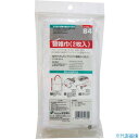 ■テラモト SPぞうきんモップワイド2 替雑巾 (2枚入) CL8083010(7817941)