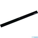■TRUSCO アルミマグネットバースリム 220mm 黒 AMSL220BK(7837101)