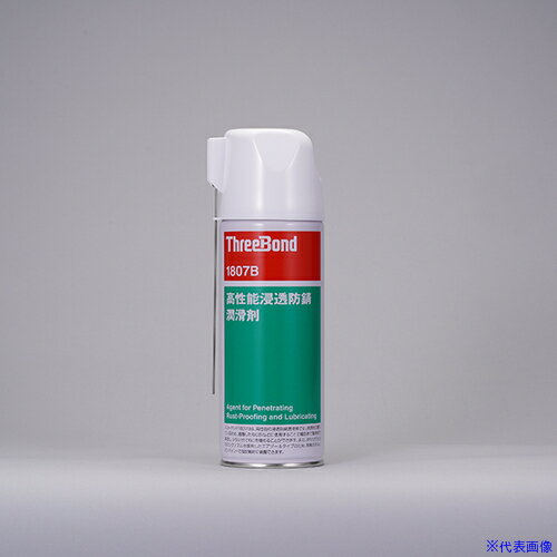 オレンジブック トラスコ中山　TRUSCOTHREEBOND 防錆・潤滑剤 TB1807B 350ml 淡黄色 高潤滑 高浸透 高防錆(1807BC) 〔品番:TB1807BC〕[ 注番:7839944]特長●潤滑性、防錆性、浸透性に優れた潤滑剤です。仕様●色：淡黄●容量(ml)：350仕様2●折り畳み式ロングノズル材質/仕上●石油系炭化水素セット内容/付属品注意原産国（名称）日本JANコード4967410104437本体質量285gオレンジブック トラスコ中山　TRUSCOTHREEBOND 防錆・潤滑剤 TB1807B 350ml 淡黄色 高潤滑 高浸透 高防錆(1807BC) 〔品番:TB1807BC〕[注番:7839944][本体質量：285g]《包装時基本サイズ：66×66×209》〔包装時質量：410g〕分類》化学製品》化学製品》潤滑剤☆納期情報：仕入れ先通常在庫品 (欠品の場合有り)