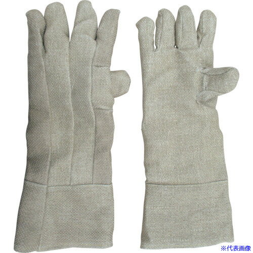 ■ニューテックス ゼテックスプラス 手袋 46cm 2100013(7848404)
