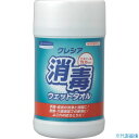 ■クレシア 消毒ウェットタオル 100枚 64120(7864582)...(3)