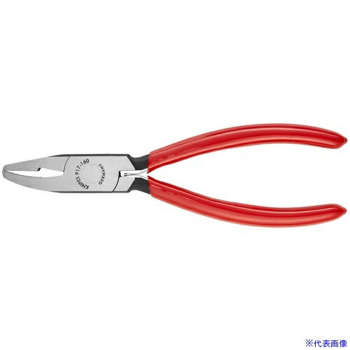 ■KNIPEX ガラスニブリングプライヤー スプリング付き 9171160(7864655)