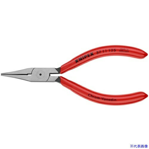 ■KNIPEX 時計細工用アジャスティングプライヤー 広平 3711125(7867476)