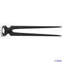 ■KNIPEX 蹄鉄工用プライヤー(ハンブルグ型) 5500300(7867573)