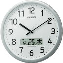 ■RHYTHM リズム 電波 壁掛け時計 最大24回/日 プログラムチャイム カレンダー付き シルバー φ350x55 4FNA01SR19(7879563)